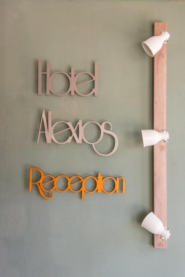 יואנינה Alexios Hotel מראה חיצוני תמונה