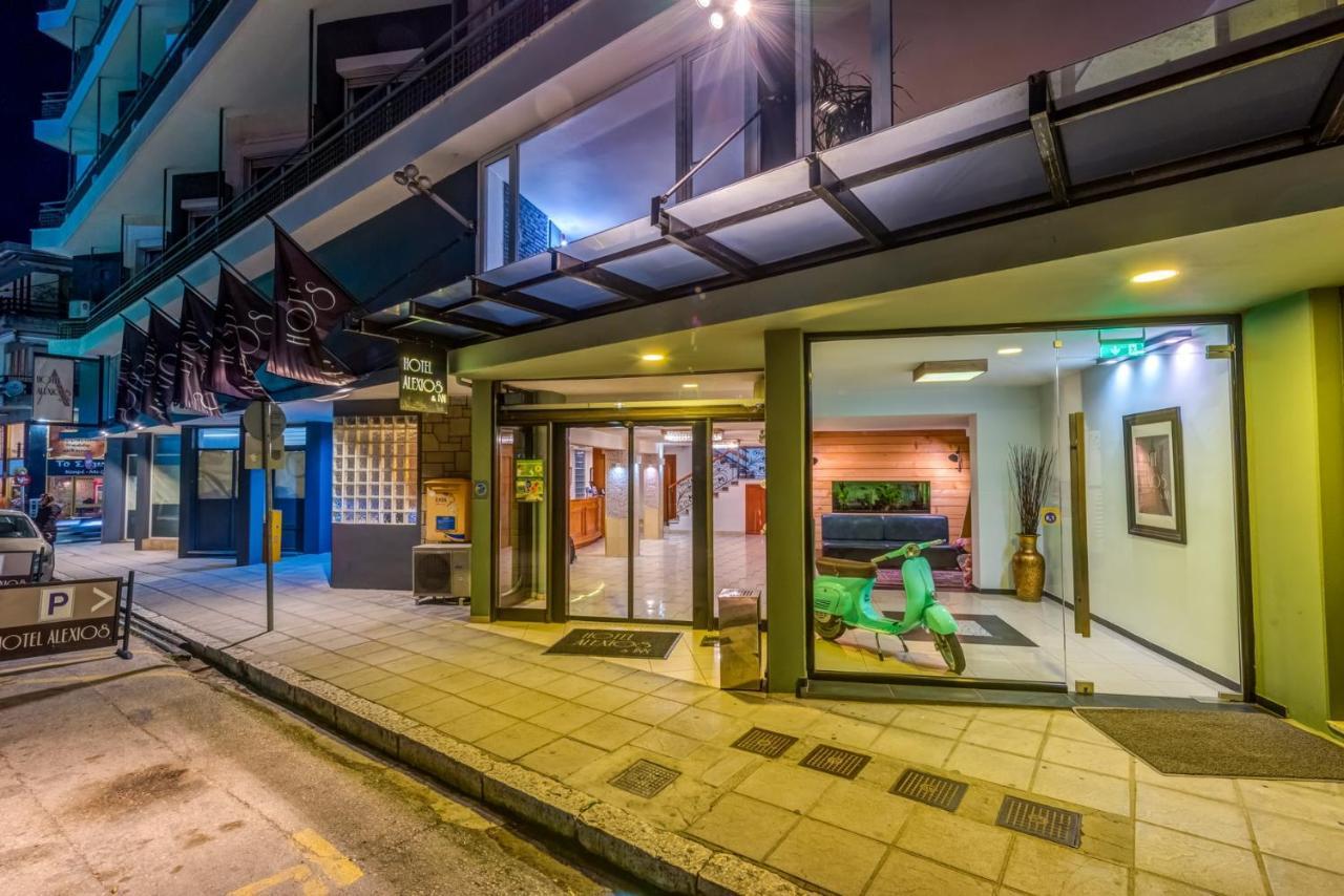 יואנינה Alexios Hotel מראה חיצוני תמונה